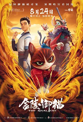 晓晓