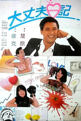 晓晓